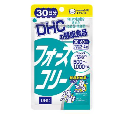 DHC�t�H�[�X�R���[